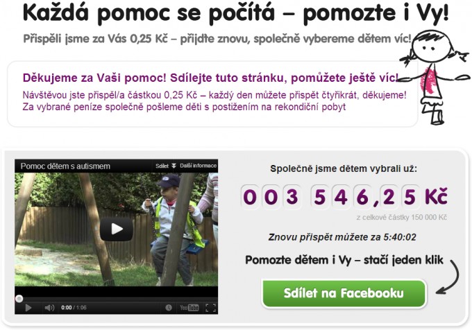 Pomoc